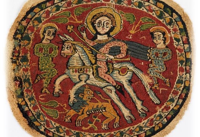 ΔΙΗΜΕΡΙΔΑ «Αρχαίοι Ανατολικοί Χριστιανοί – Παρελθόν και παρόν» (Oriental Orthodox Christians – History and Present) 17-18 Οκτωβρίου 2024 ΚΤΗΡΙΟ ΘΕΟΛΟΓΙΚΗΣ ΣΧΟΛΗΣ
