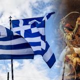 Ο ΕΟΡΤΑΣΜΟΣ ΕΘΝΙΚΗΣ ΕΠΕΤΕΙΟΥ 25ης ΜΑΡΤΙΟΥ 1821 ΣΤΟ ΕΘΝΙΚΟ ΚΑΙ ΚΑΠΟΔΙΣΤΡΙΑΚΟ ΠΑΝΕΠΙΣΤΗΜΙΟ ΑΘΗΝΩΝ - [22.03.2024] 