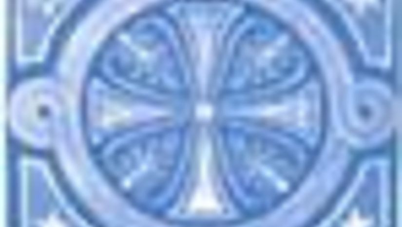 ΥΠΟΤΡΟΦΙΕΣ ΑΚΑΔ.ΕΤΟΥΣ 2024-2025 από το ΧΡΙΣΤΙΑΝΙΚΟΝ ΜΟΡΦΩΤΙΚΟΝ ΙΔΡΥΜΑ ΖΟΛΩΤΑ _ Προκήρυξη για 25 υποτροφίες