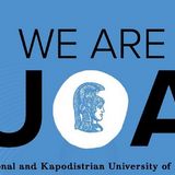 Φεστιβάλ We are UoA - τελευταία ημέρα δράσεων - "UoA Announcements"