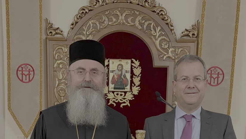 O Πρόεδρος του Τμήματος Θεολογίας, Καθηγητής Ιωάννης Αντ. Παναγιωτόπουλος, με τον Σεβασμιώτατο Περιστερίου κ. Γρηγόριο για ευχές στα ονομαστήριά του!