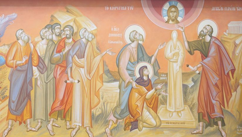 Εκδήλωση Ενημέρωσης Πρωτοετών Φοιτητών (Προπτυχιακών – Μεταπτυχιακών) Τμήματος Θεολογίας Ε.Κ.Π.Α. - [13.01.2025]