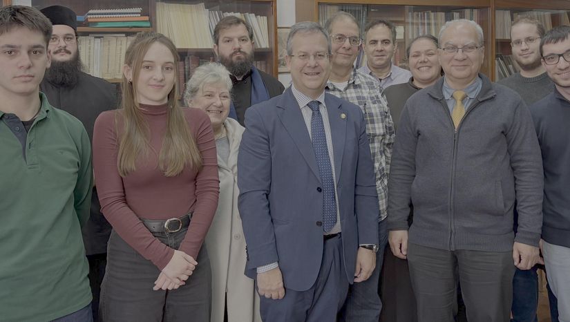 Με επιτυχία πραγματοποιήθηκε η διάλεξη του Καθηγητή Avshalom Laniado στη Θεολογική Σχολή του Ε.Κ.Π.Α.