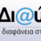 ΠΡΟΣΩΡΙΝΟΙ ΠΙΝΑΚΕΣ ΑΠΟΤΕΛΕΣΜΑΤΩΝ «ΑΠΟΚΤΗΣΗ ΑΚΑΔΗΜ. ΔΙΔΑΚΤ. ΕΜΠΕΙΡΙΑΣ ΣΕ ΝΕΟΥΣ ΕΠΙΣΤΗΜΟΝΕΣ ΚΑΤΟΧΟΥΣ ΔΙΔΑΚΤΟΡΙΚΟΥ 2023-2024 (ΕΡΜΗΝΕΥΤΙΚΟ Π.) 