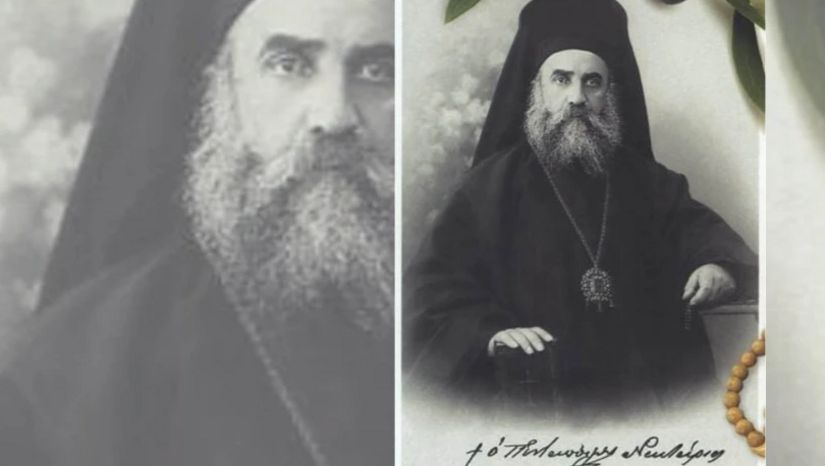 ΕΟΡΤΑΣΜΟΣ ΤΟΥ ΑΓΙΟΥ ΝΕΚΤΑΡΙΟΥ ΠΕΝΤΑΠΟΛΕΩΣ ΣΤΗ ΘΕΟΛΟΓΙΚΗ ΣΧΟΛΗ ΤΟΥ ΕΘΝΙΚΟΥ ΚΑΙ ΚΑΠΟΔΙΣΤΡΙΑΚΟΥ ΠΑΝΕΠΙΣΤΗΜΙΟΥ ΑΘΗΝΩΝ - [06.11.2025] 