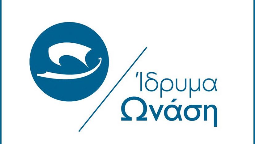 Προκήρυξη Υποτροφιών  Ιδρύματος Ωνάση για το 2025-26