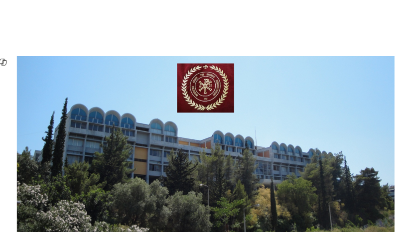 ANAKOINΩΣΗ ΠΑΡΑΤΑΣΗΣ ΔΗΛΩΣΕΩΝ ΜΑΘΗΜΑΤΩΝ ΧΕΙΜΕΡΙΝΟΥ ΕΞΑΜΗΝΟΥ ΑΚΑΔ.ΕΤΟΥΣ 2025-2026.