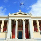 ΠΡΟΣΚΛΗΣΗ ΕΚΔΗΛΩΣΗΣ ΕΝΔΙΑΦΕΡΟΝΤΟΣ για ανάδειξη μελών για την Επιτροπή Ισότητας των Φύλων & Καταπολέμησης των Διακρίσεων του ΕΚΠΑ