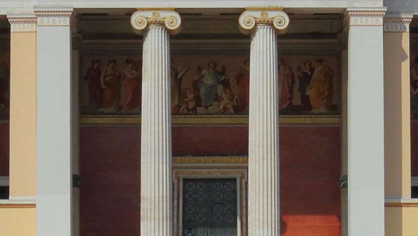 ΥΠΟΤΡΟΦΙΕΣ ΜΕ ΕΠΙΛΟΓΗ - ενημερωτική κατάσταση κληροδοτημάτων EKΠΑ - αιτήσεις μέχρι 7-4-2023
