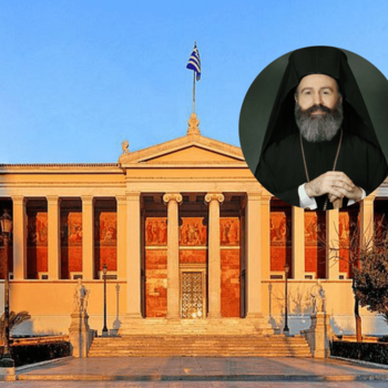 ΤΕΛΕΤΗ ΑΝΑΓΟΡΕΥΣΗΣ ΣΕ ΕΠΙΤΙΜΟ ΔΙΔΑΚΤΟΡΑ ΤΗΣ ΘΕΟΛΟΓΙΚΗΣ ΣΧΟΛΗΣ ΤΟΥ ΕΚΠΑ, ΤΟΥ ΑΡΧΙΕΠΙΣΚΟΠΟΥ ΑΥΣΤΡΑΛΙΑΣ Κ. ΜΑΚΑΡΙΟΥ - [07.05.2025]