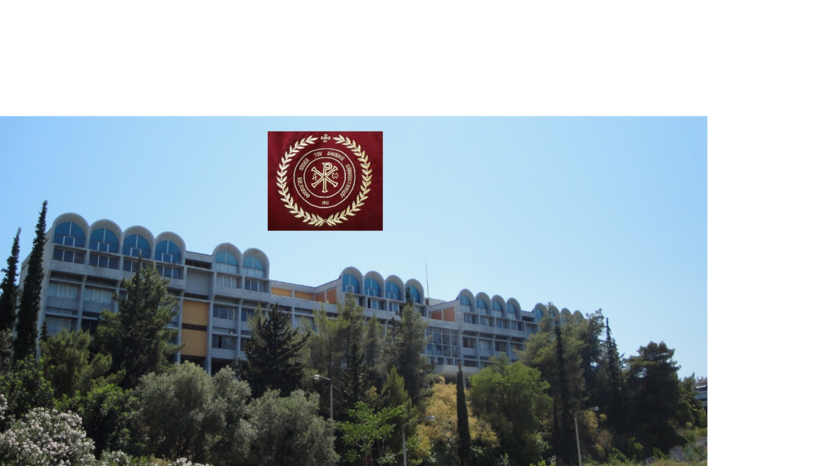 Δι@υγεια [ΨΤΚ146ΨΖ2Ν-8ΔΠ] - ΠΡΟΚΗΡΥΞΗ ΒΡΑΒΕΙΟΥ Ι. & Ε. ΚΑΡΜΙΡΗ 2021-22 ΓΙΑ ΔΙΔΑΚΤΟΡΙΚΕΣ ΔΙΑΤΡΙΒΕΣ ΤΟΥ ΑΚΑΔ.ΕΤΟΥΣ 2021-22.  Αιτήσεις έως 30 – 1 - 2026