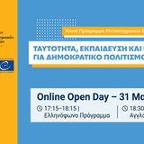 Τμήμα Θεολογίας - Το K.Π.Μ.Σ. «Ταυτότητα, Εκπαίδευση και Ικανότητες για Δημοκρατικό Πολιτισμό» διοργανώνει το πρώτο του διαδικτυακό Open Day στις 31 Μαρτίου 2026, μέσω Zoom