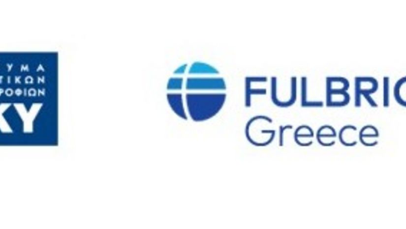 Πρόσκληση υποβολής αιτήσεων Υποτροφίες του Ιδρύματος Κρατικών Υποτροφιών (Ι.Κ.Υ.) σε συνεργασία με το Fulbright Greece για την χορήγηση υποτροφιών κινητικότητας σε Έλληνες υποψηφίους διδάκτορες ελληνικών Α.Ε.Ι.