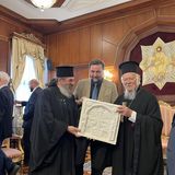 ΣΥΝΑΝΤΗΣΗ ΟΜΑΔΑΣ ΦΟΙΤΗΤΩΝ, ΚΑΘΗΓΗΤΩΝ ΚΑΙ ΕΚΠΑΙΔΕΥΤΙΚΩΝ ΣΥΝΕΡΓΑΤΩΝ ΤΟΥ ΤΜΗΜΑΤΟΣ ΘΕΟΛΟΓΙΑΣ ΤΟΥ Ε.Κ.Π.Α. ΜΕ ΤΟΝ ΟΙΚΟΥΜΕΝΙΚΟ ΠΑΤΡΙΑΡΧΗ - [10.05.2024]