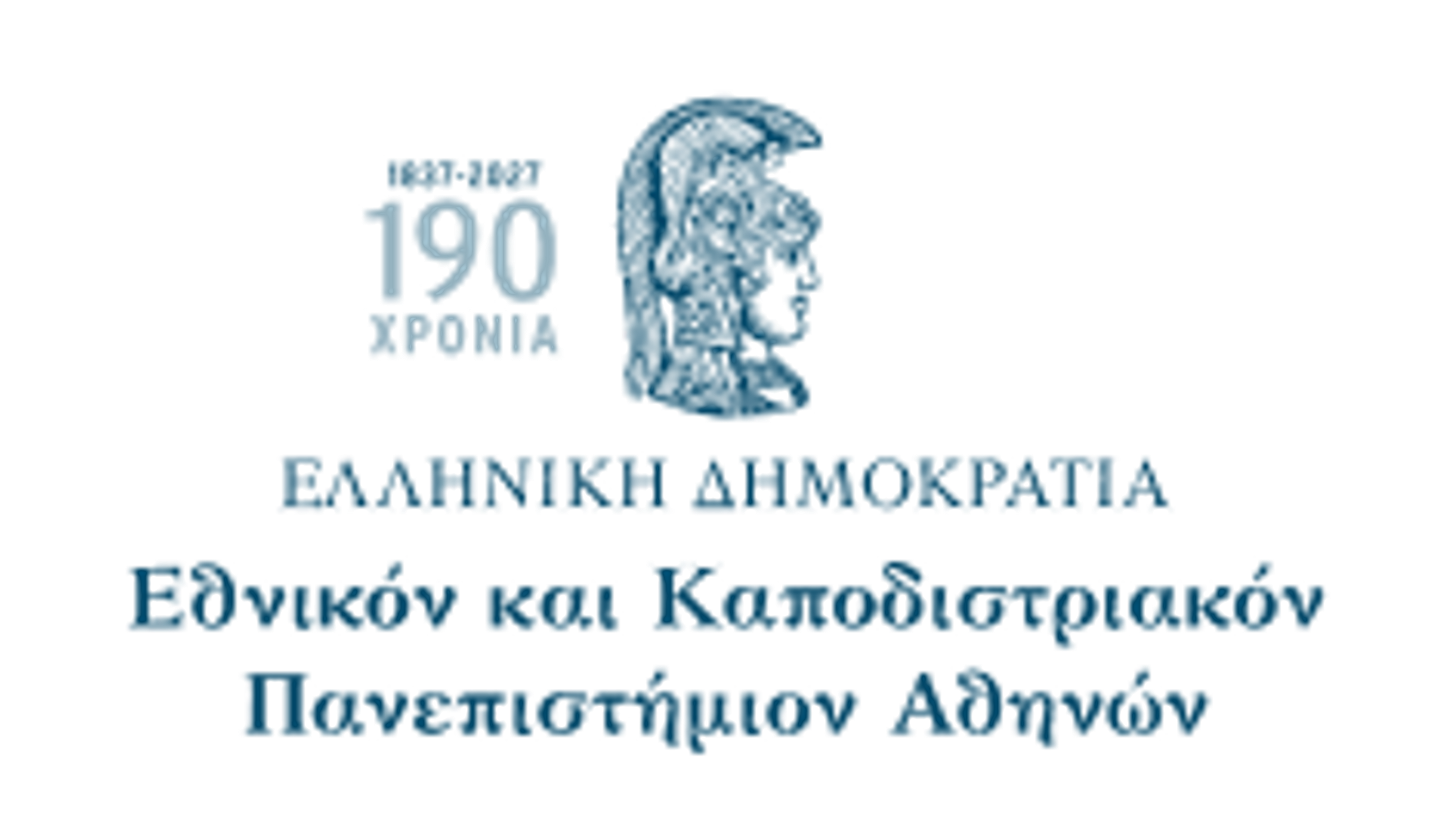 Κεντρική σελίδα